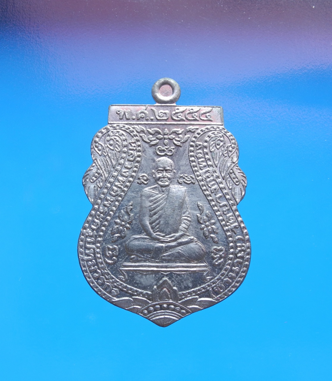 เหรียญหลวงพ่อชำนาญ วัดบางกุฎีทอง เนื้อตะกั่ว ปี54